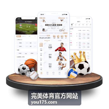 春季马拉松赛事路线正式公布 - 完美体育官方网站